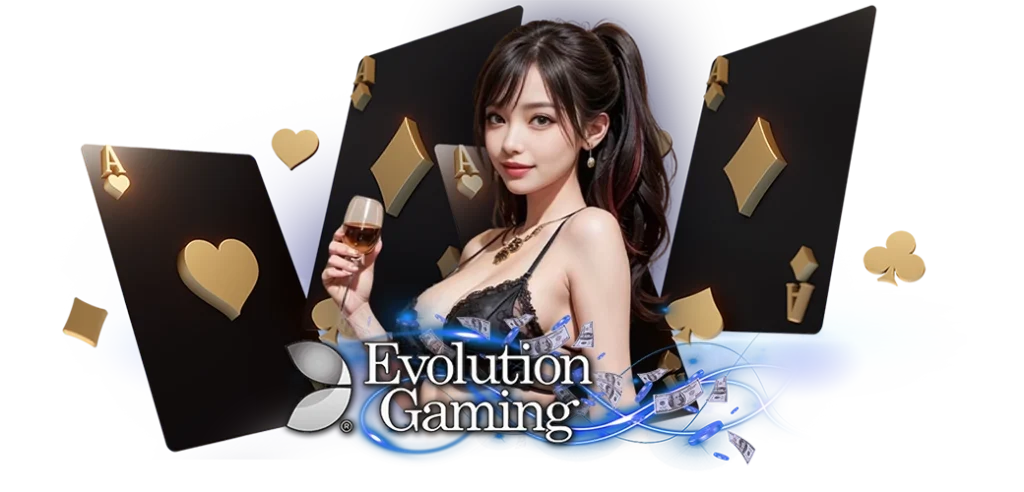 บาคาร่า ค่าย Evolution 14.03.24/นางแบบ/ไพ่/HOTPLAY888