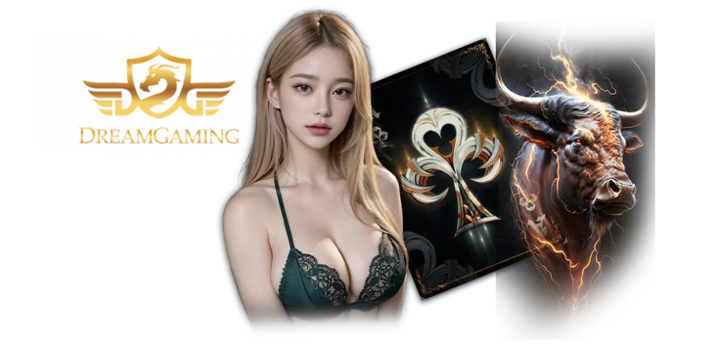 26/03/24 นางแบบ/ไพ่ บาคาร่า วัวชน หรือ หนิว หนิว เกมไพ่จากค่าย DREAM GAMING บนเว็บตรงอันดับ1