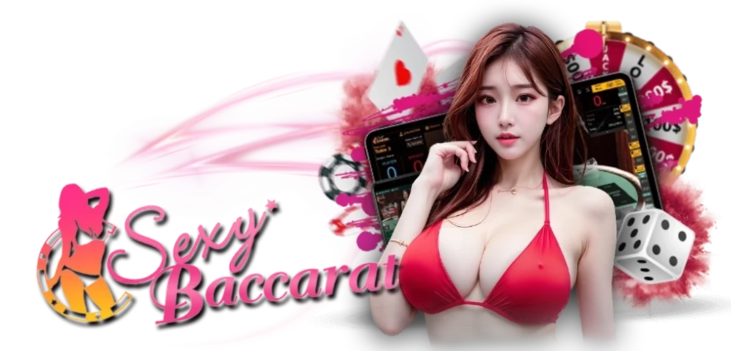 บาคาร่าเซ็กซี่ค่าย AE เกมยอดนิยมอันดับ1 บนเว็บ HOTPLAY888 20.03.67