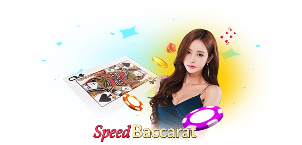 21/03/24 นางแบบ/ไพ่ สปีดบาคาร่า ค่าย BIG GAMING เว็บตรงอันดับ1 สุดปัง