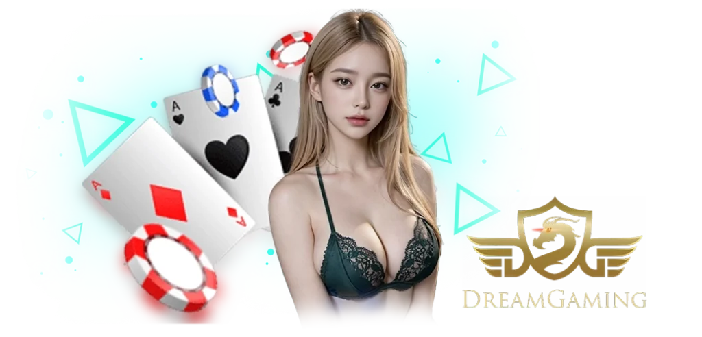 บาคาร่าค่าย Dream Gaming เกมยอดฮิตอันดับ1 บนเว็บHOTPLAY888 นางแบบ 09.04.67