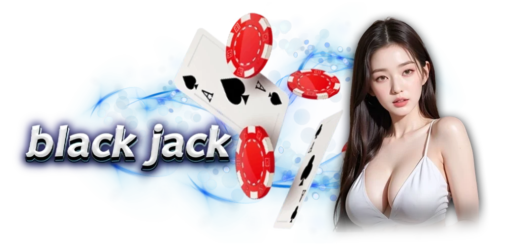 แบล็คแจ็คออนไลน์ค่าย SA เกมยอดฮิตอันดับ1 บนเว็บ HOTPLAY888 นางแบบ 13.04.67