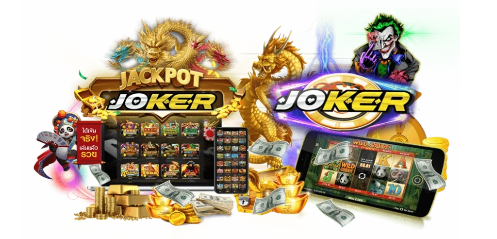 11/04/24 ค่ายเกม/มือถือ JOKER SLOT สล็อตเว็บตรง 888 ไม่ผ่านเอเย่นต์
