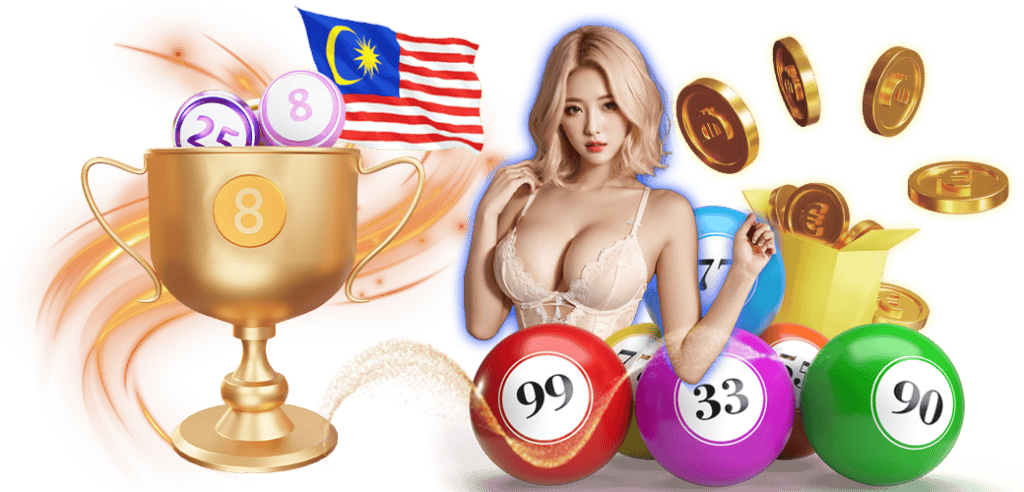 07/04/24 นางแบบ/ลูกบอล/ถ้วยรางวัล หวยมาเลย์ ออนไลน์ ซื้อหวยออนไลน์ต้องเว็บนี้ HOTPLAY888