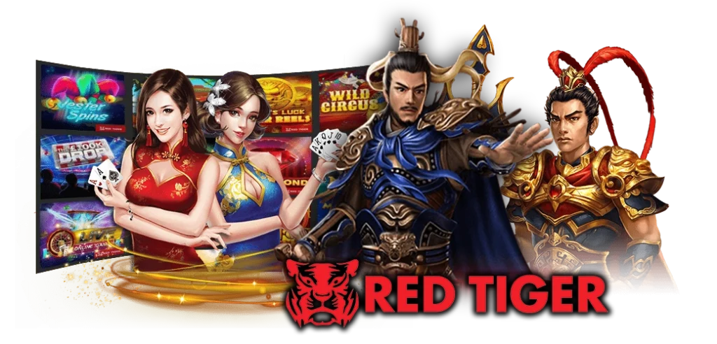 12/04/24 ตัวละคร/นางแบบ RED TIGER SLOT สล็อตเสือแดงค่ายน้องใหม่ที่กำลังมาแรง