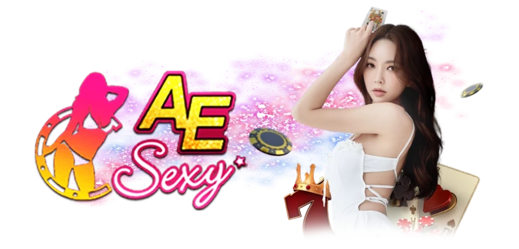 บาคาร่าออนไลน์ค่าย AE เกมยอดนิยมอันดับ1 บนเว็บ HOTPLAY888 08.04.67