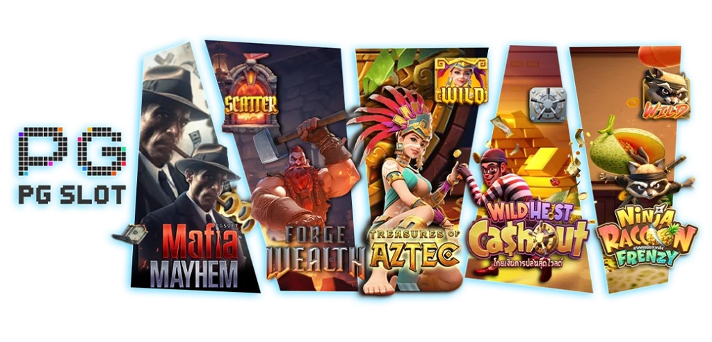 10/04/24 ค่ายเกม สล็อต PG SLOT เกมสล็อตแตกง่ายแตกหนัก