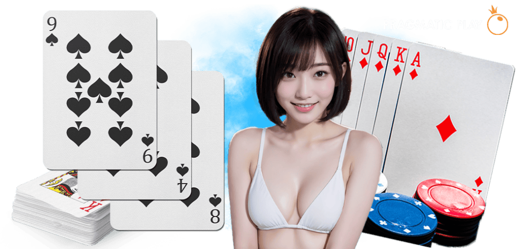 แบล็คแจ็คค่าย PRAGMATIC PLAYเกมยอดฮิต บนเว็บ HOTPLAY888 นางแบบ 11.04.67